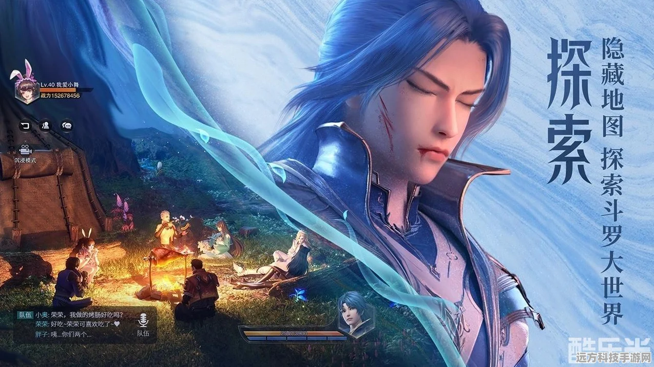 斗罗大陆魂师对决，天青牛蟒全解析