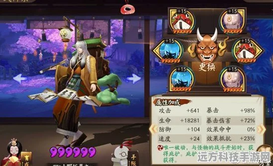 阴阳师，小鹿男深度攻略，揭秘战场上的灵动舞者！