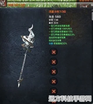 剑灵生魂武器箱，揭秘开箱惊喜