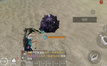 妄想山海深度解析，元气晶石究竟为何物？