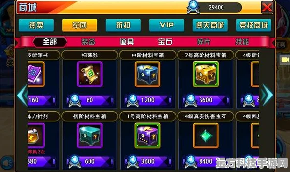 原神流浪乐章获取全攻略，乐章碎片搜集大揭秘