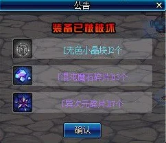 原神流浪乐章获取全攻略，乐章碎片搜集大揭秘