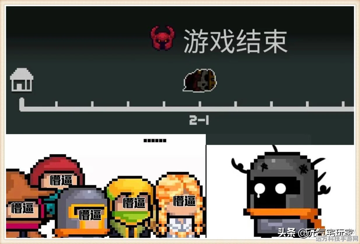 元气骑士床子弩，深度剖析与实战应用全攻略