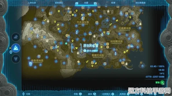 塞尔达王国之泪，依盖套装全收集攻略详解