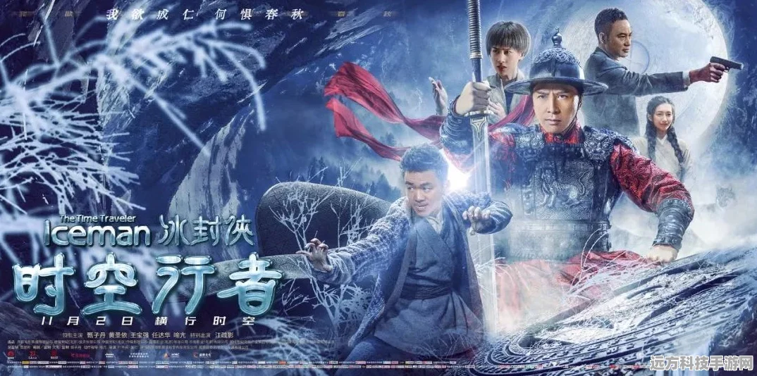 龙息神寂狂人领班卡斯帕，火焰魔法的极致演绎与战斗艺术