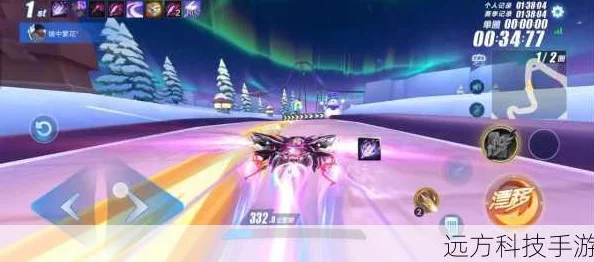 QQ飞车快速升级秘籍，解锁等级飙升的全方位攻略