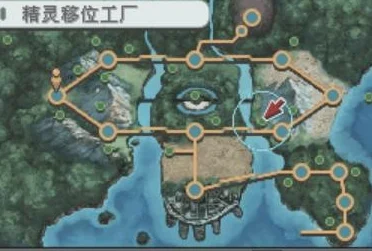 口袋妖怪黑白版，顶尖PM精选，打造你的梦幻阵容