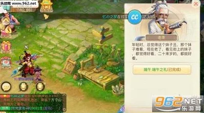 大话西游手游李靖BOSS终极挑战全攻略