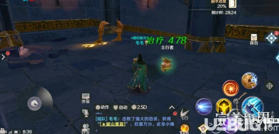 完美世界手游，解锁多样画面风格，打造你的专属视觉盛宴
