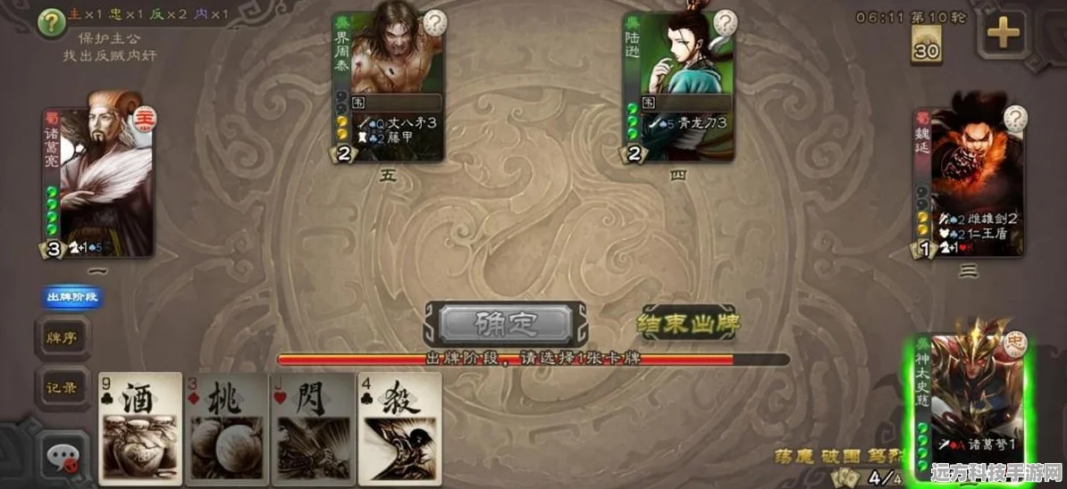 使命召唤手游，轻松掌握标记按钮位置与技巧