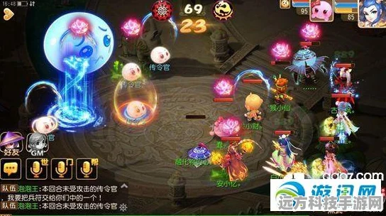 梦幻西游手游龙宫修炼全攻略，解锁法攻群杀新境界