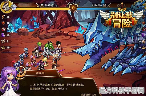 鬼灭宿命，超燃二次元卡牌动作新纪元，热血重燃经典鬼灭世界