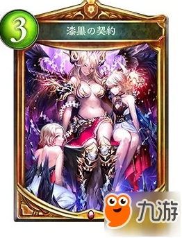 鬼灭宿命，超燃二次元卡牌动作新纪元，热血重燃经典鬼灭世界