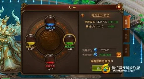 原神，解锁究极霸王超级魔剑美露莘贴纸秘籍——踏上你的战士荣耀征途