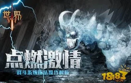 火柴功夫格斗大师，点燃你的格斗激情，下载即刻开战！