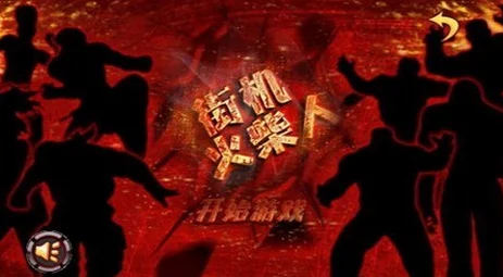 火柴功夫格斗大师，点燃你的格斗激情，下载即刻开战！