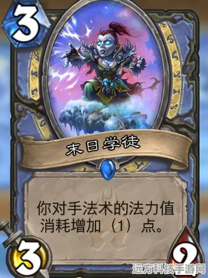 炉石传说冰封王座，揭秘节奏法卡组的奥秘