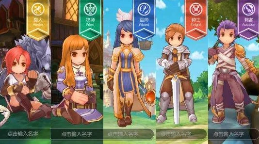 仙境传说RO手游，1-80级牧师加点与升级全攻略