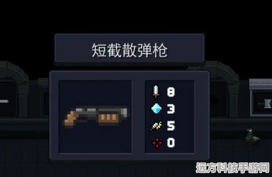 元气骑士散弹新纪元，武器增强与吃散弹枪升级秘籍大公开