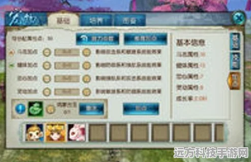 诛仙手游稀有花魅捕捉全攻略，如何驯服这朵灵动之花