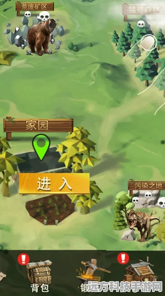 探秘极限生存挑战，热门生存闯关游戏下载指南