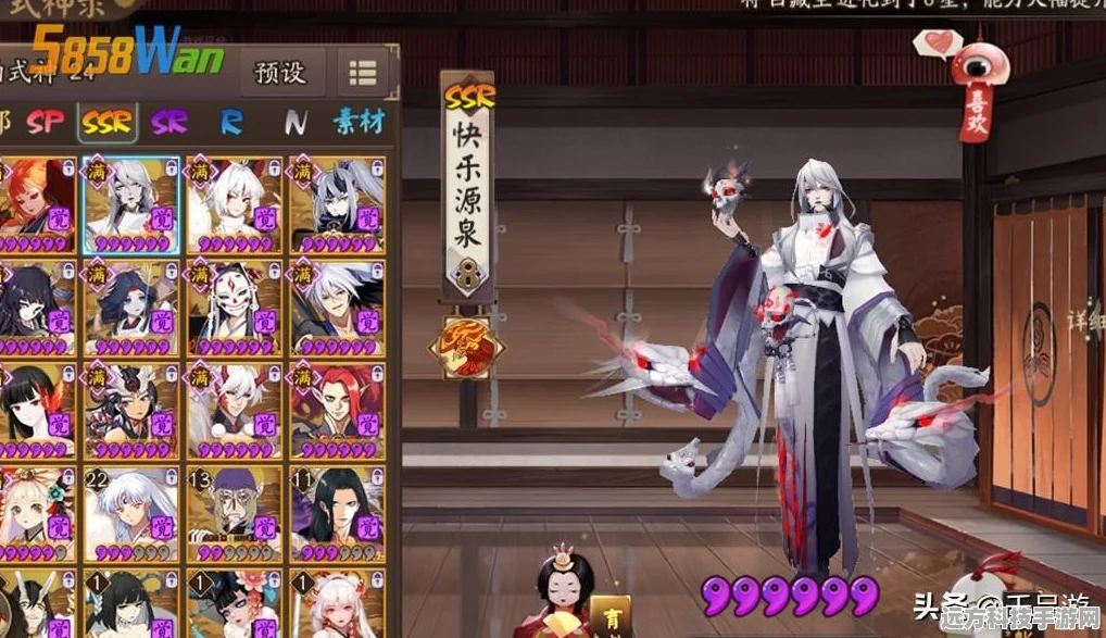 阴阳师手游，晴明阵容技能搭配的绝佳秘籍