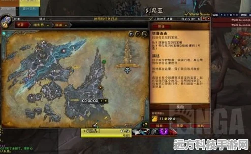 魔兽世界深度探索，坍缩裂隙石与刻希亚裂隙石速刷秘籍