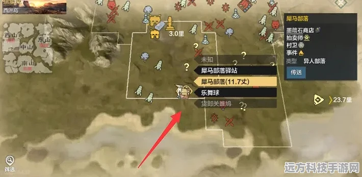 妄想山海新攻略，揭秘高效捕获金刚鹦鹉，畅游奇幻世界的秘诀