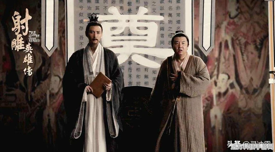 九阴真经手游，解锁生活技能提升秘籍