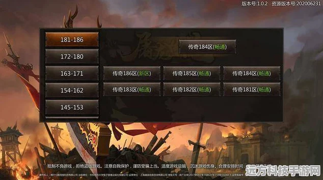 轩辕传奇神器全揭秘，攻略与获取秘籍大放送