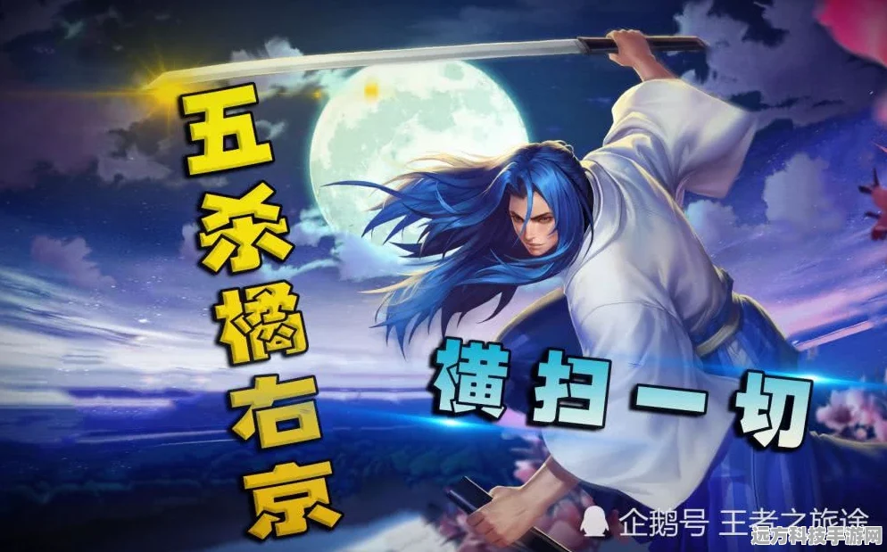 灵魂宝戒，盲选连胜的惊喜与策略探秘