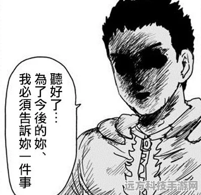 口袋妖怪世界新篇章，闪光技能全攻略，解锁战力巅峰的秘密！