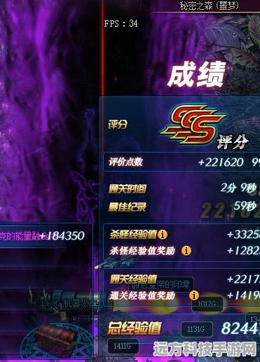 道天录新手进阶秘籍，带你畅游神秘修仙世界