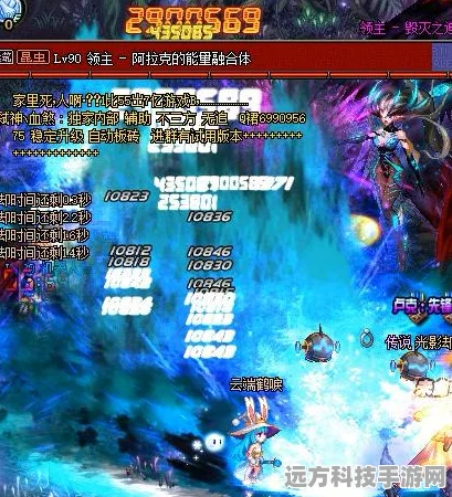 道天录新手进阶秘籍，带你畅游神秘修仙世界
