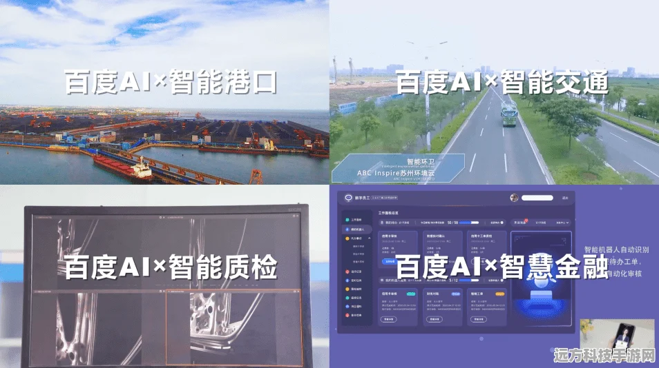 探索百度地图时光机，位置与用法全攻略