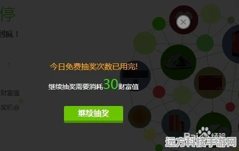 探索百度地图时光机，位置与用法全攻略
