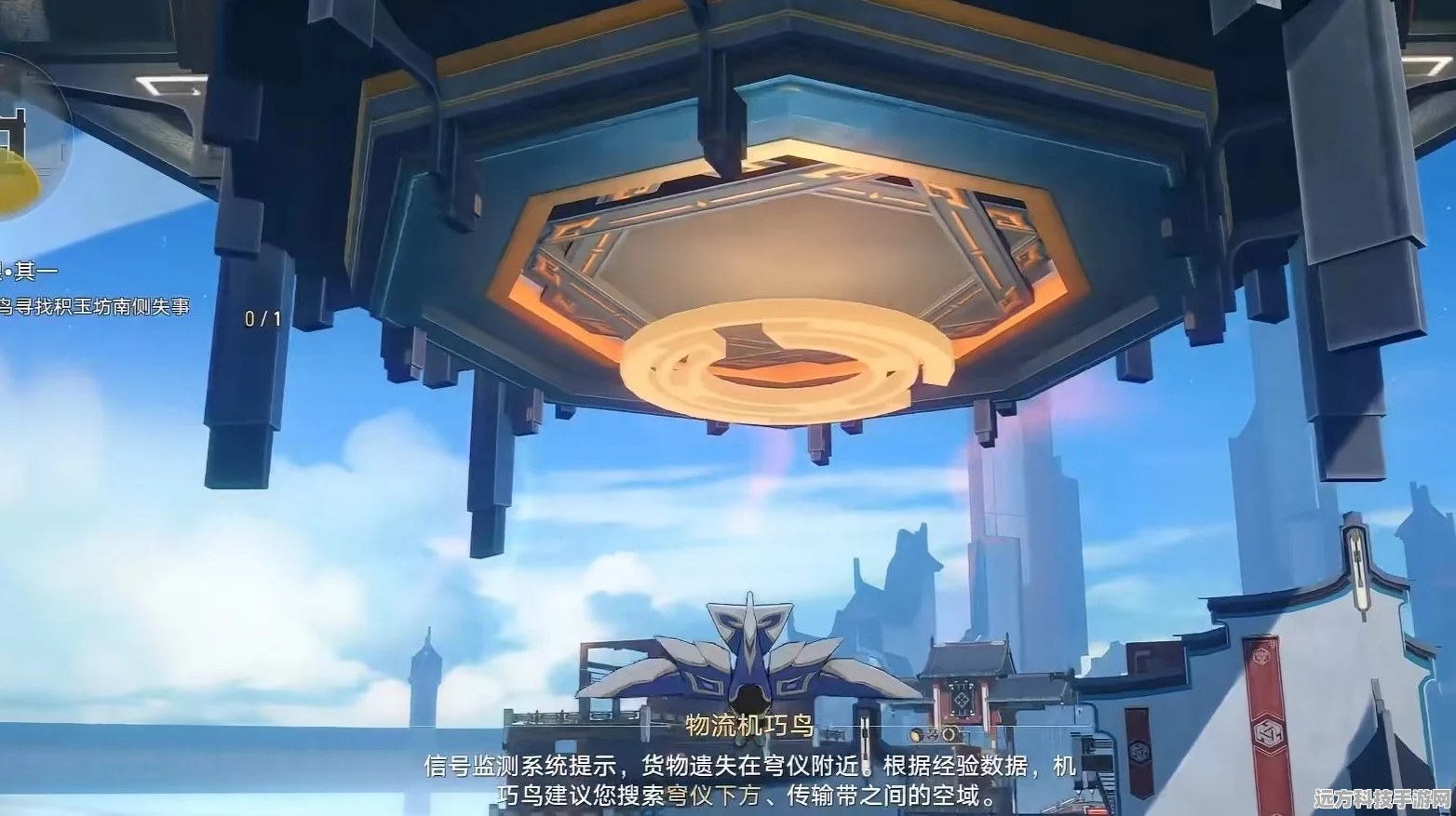 成为崩坏星穹铁道机巧鸟收集大师的秘籍