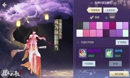 烈火如歌宠物养成秘籍，解锁高手之路