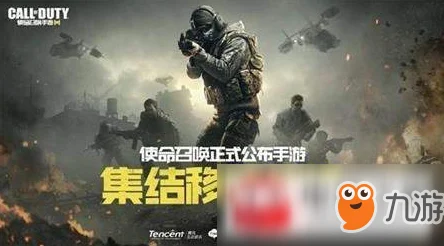 使命召唤手游，揭秘月光追痕者转盘抽奖技巧
