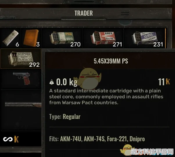 畅玩潜行者 2，物品维修费修改 MOD 全攻略