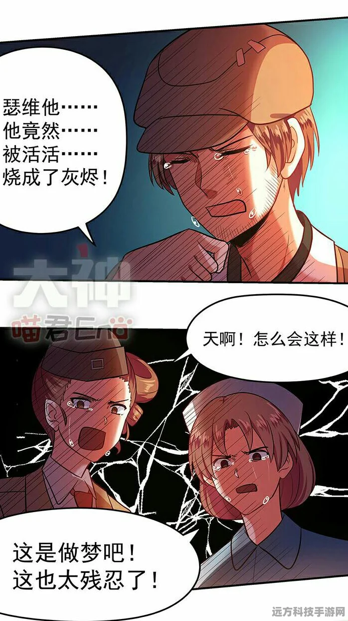 深度探秘第五人格 18 赛季开启之约