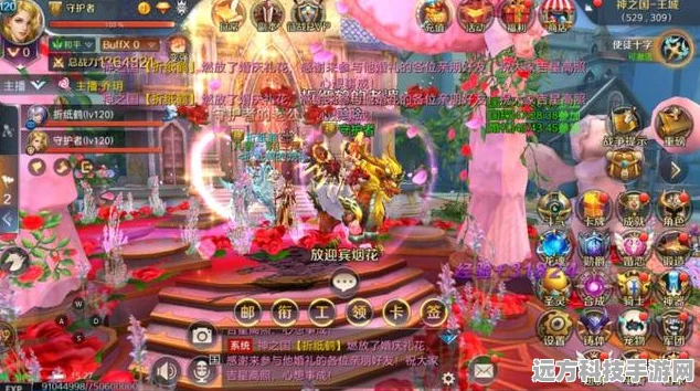创世之神戒之战，魔幻角色扮演新纪元等你来征服