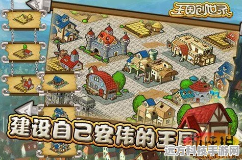 创世之神戒之战，魔幻角色扮演新纪元等你来征服