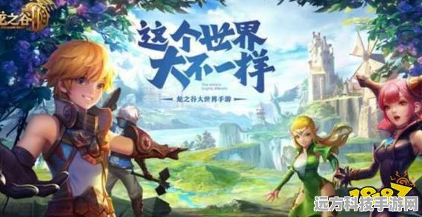 龙之谷手游森林圣域 1-3 三星通关秘籍大揭秘