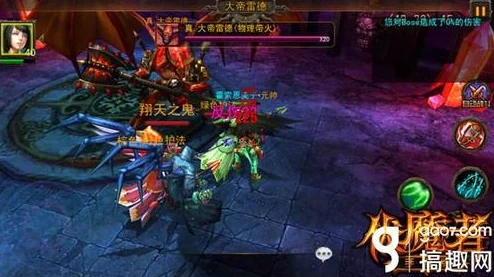 百万骑士团，融合实验室深度探索攻略