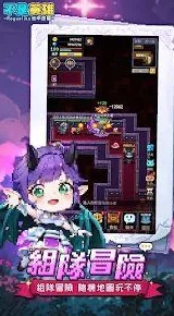 像素风新宠，勇士的黎明中文版，Roguelike地牢探险等你来战