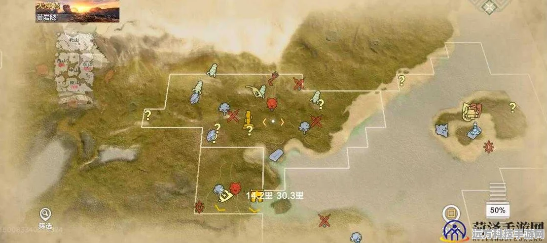 妄想山海羽骏全地图追踪，捕捉攻略大揭秘