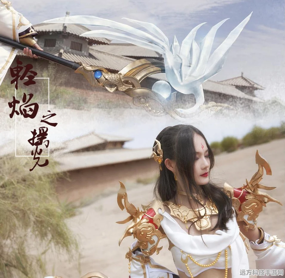 云麓仙居角色深度剖析，能力属性与战斗智慧并蓄