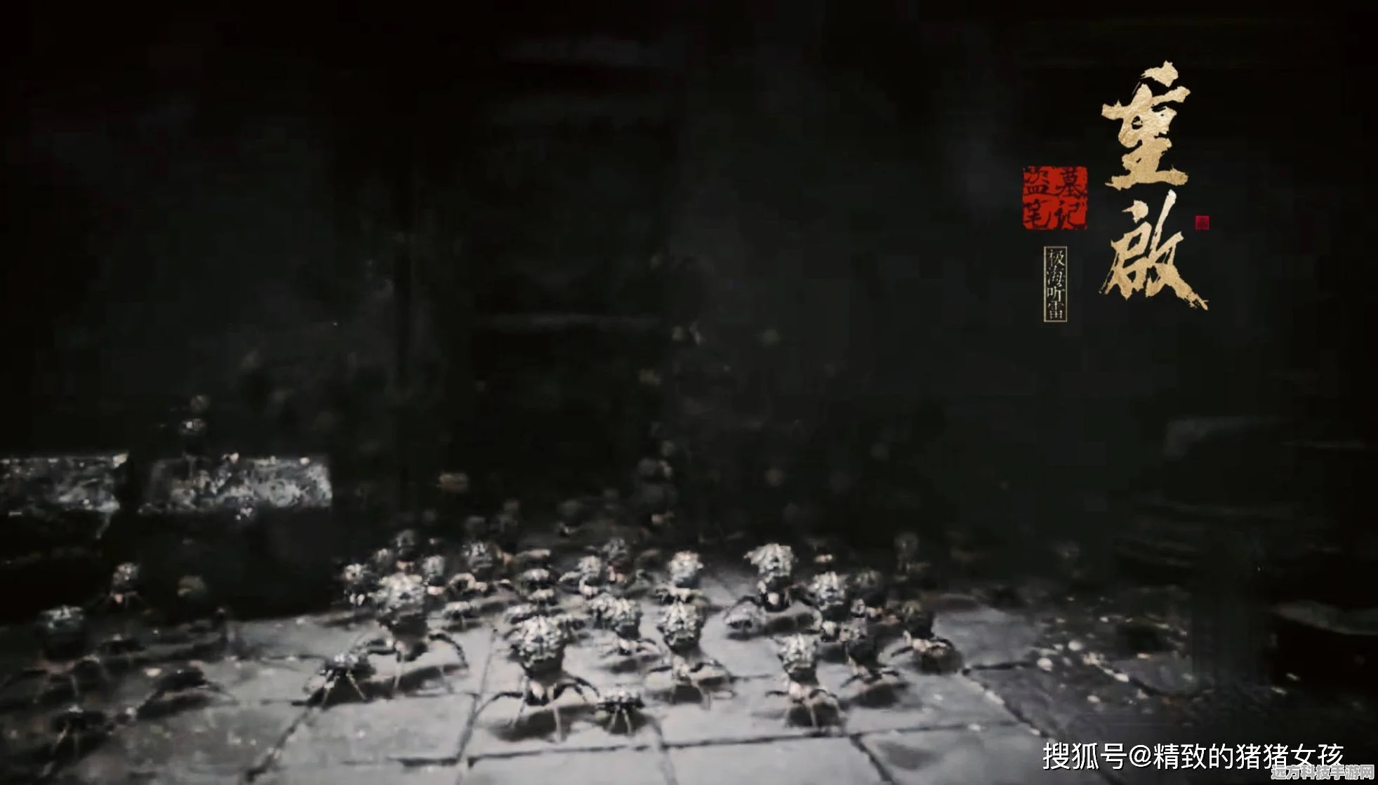 无限暖暖，解锁错位摄影，平息怒火中烧精灵的绝美攻略