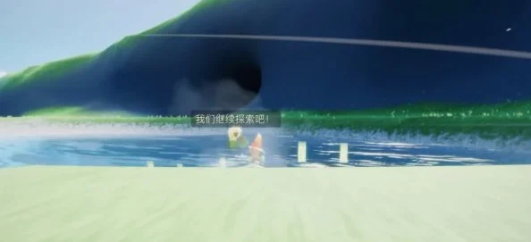 光遇小王子季任务三全攻略，与小王子共赏圣岛美景
